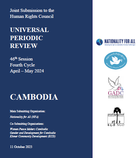 Joint Submission To The Human Rights Council UNIVERSAL PERIODIC REVIEW ...